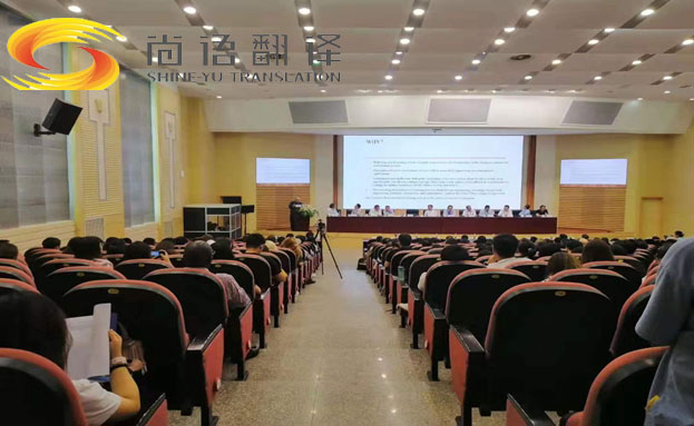同聲翻譯一小時多少錢？收費標準是什么？