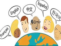 英文翻譯成中文1000字多少錢？2020年最新報價