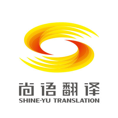 9eae6015a5bc05d9f4d248a5833bac2c.jpg SY-logo.jpg